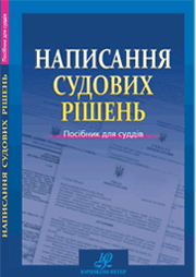 ��������� ������� �����. ������� ��� �����